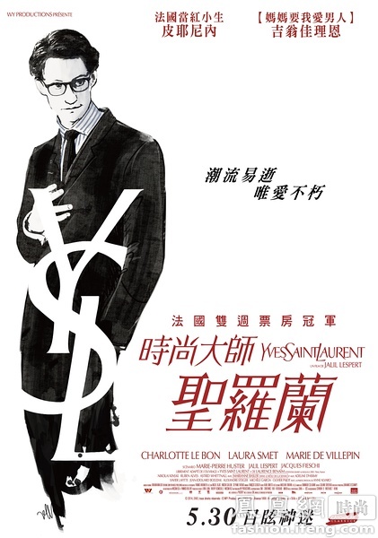 金沢医科大学本科学位证