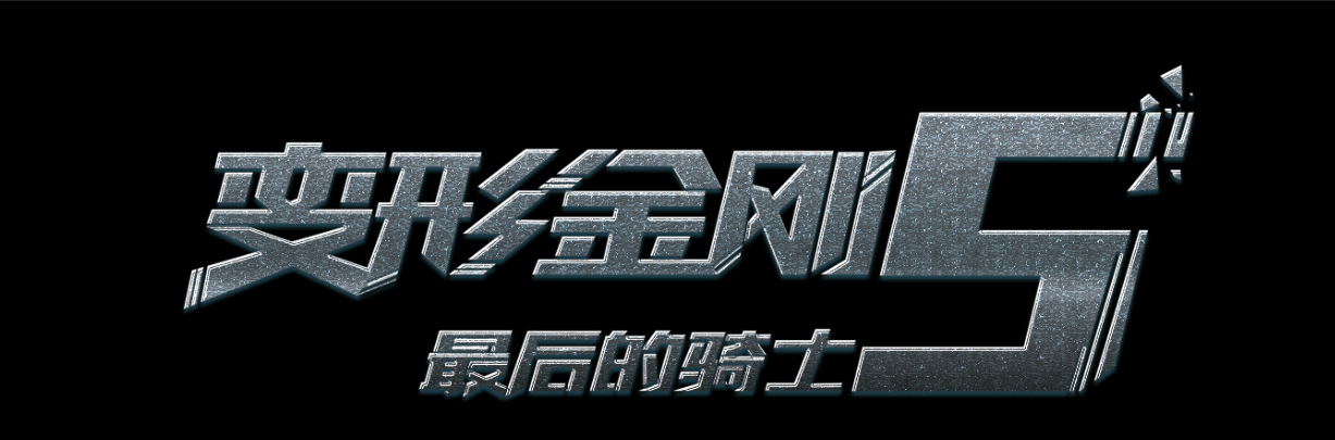 兰茨胡特应用技术大学本科毕业证