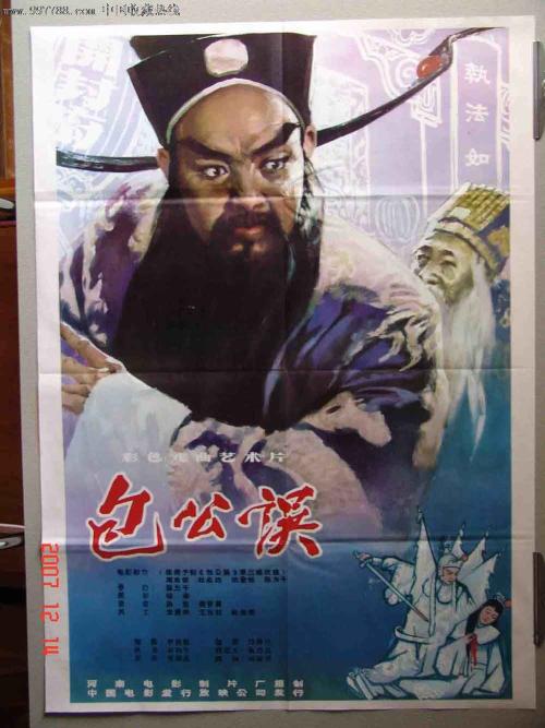 莱斯大学成绩单修改