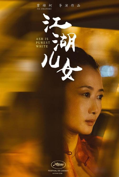 罗马美术学院degree certificate